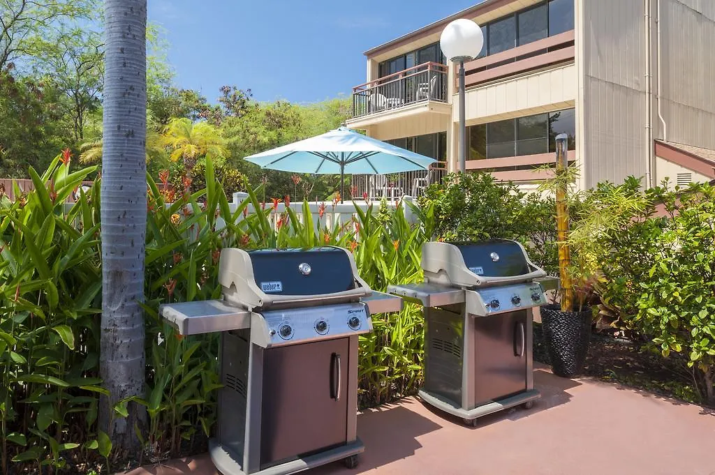 The Kona Billfisher Kailua-Kona 2*,  United States